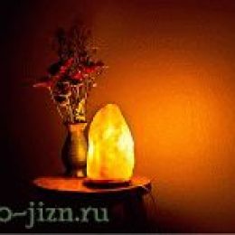 Солевые лампы: живой источник душевного тепла и здоровья