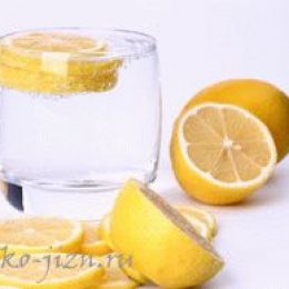О пользе воды с лимоном: просто и здорово