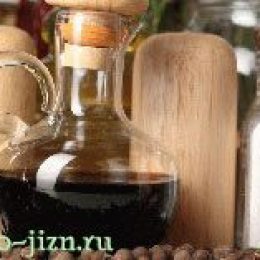 Целебные свойства и применение масла черного тмина